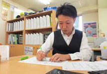 staff_okamoto